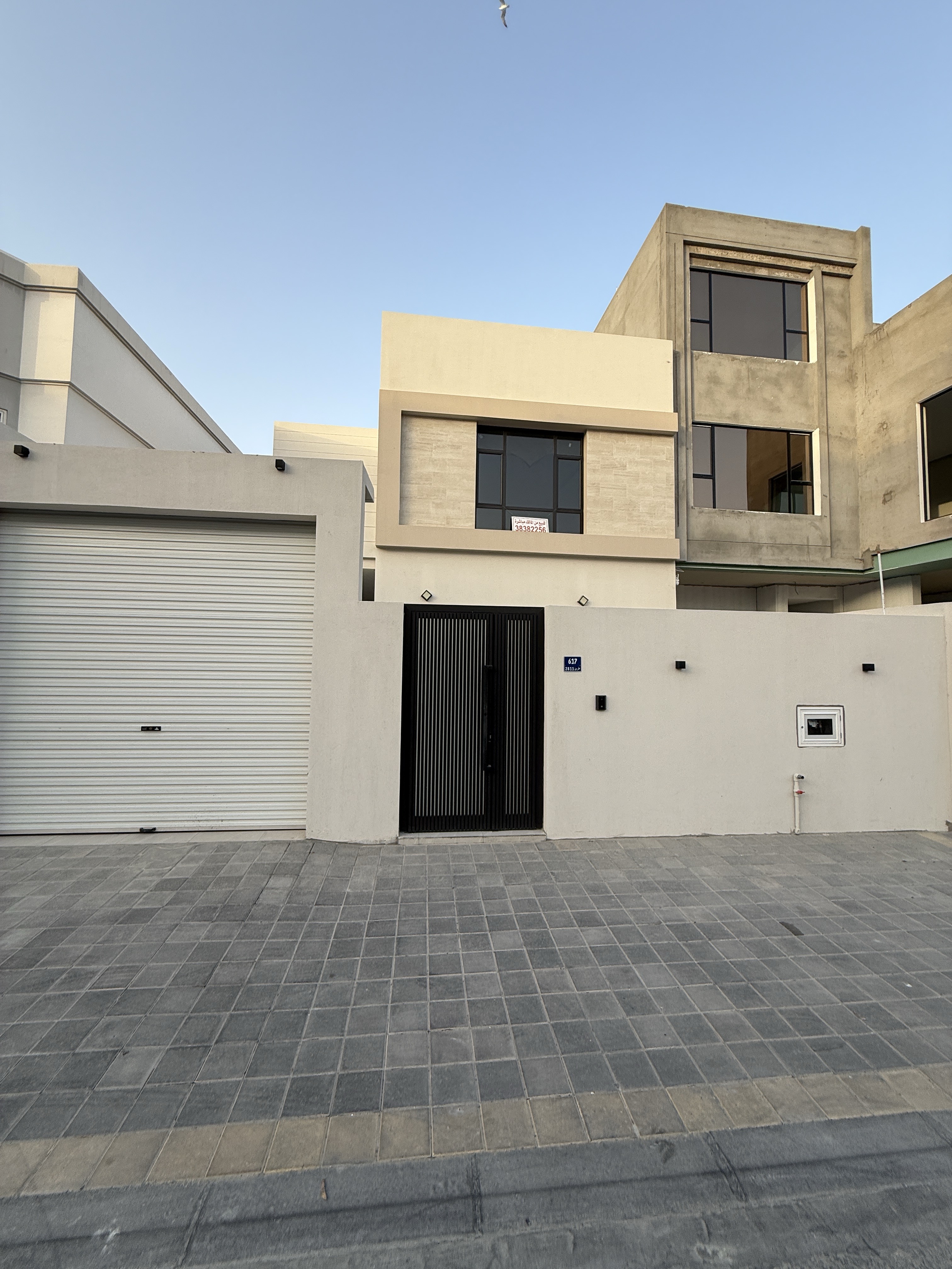 property 1569 image 0
