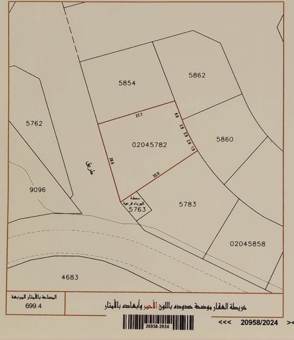 property 1879 image 0