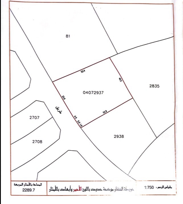 property 1985 image 0