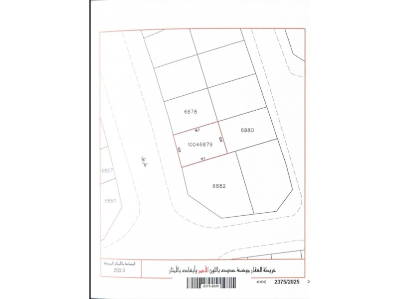 property 1988 image 0