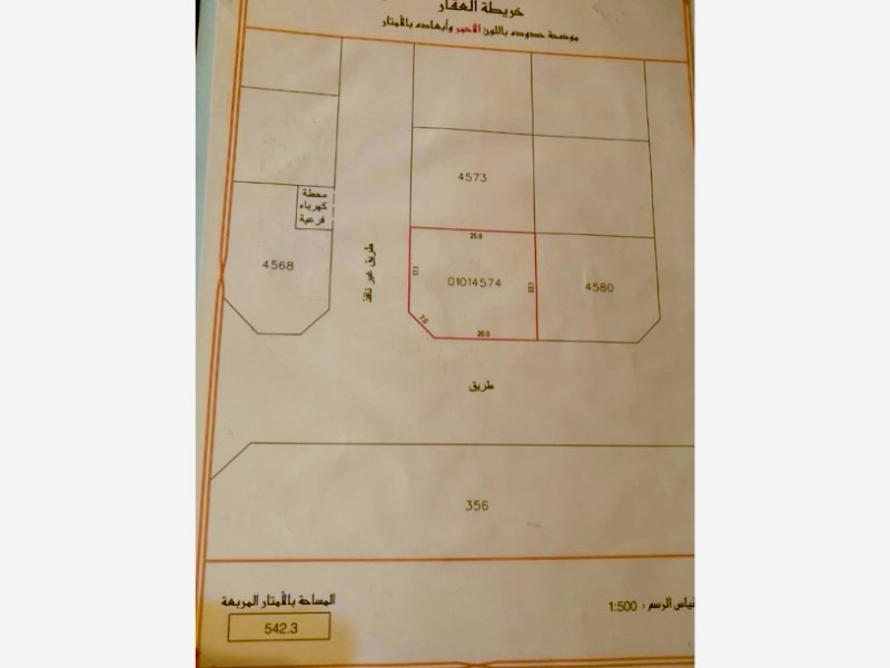 property 2331 image 0