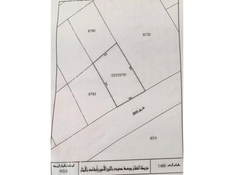 property 2460 image 0
