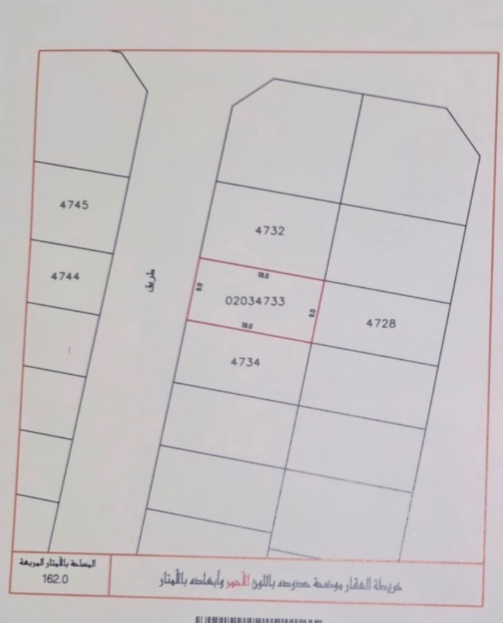 property 2466 image 0