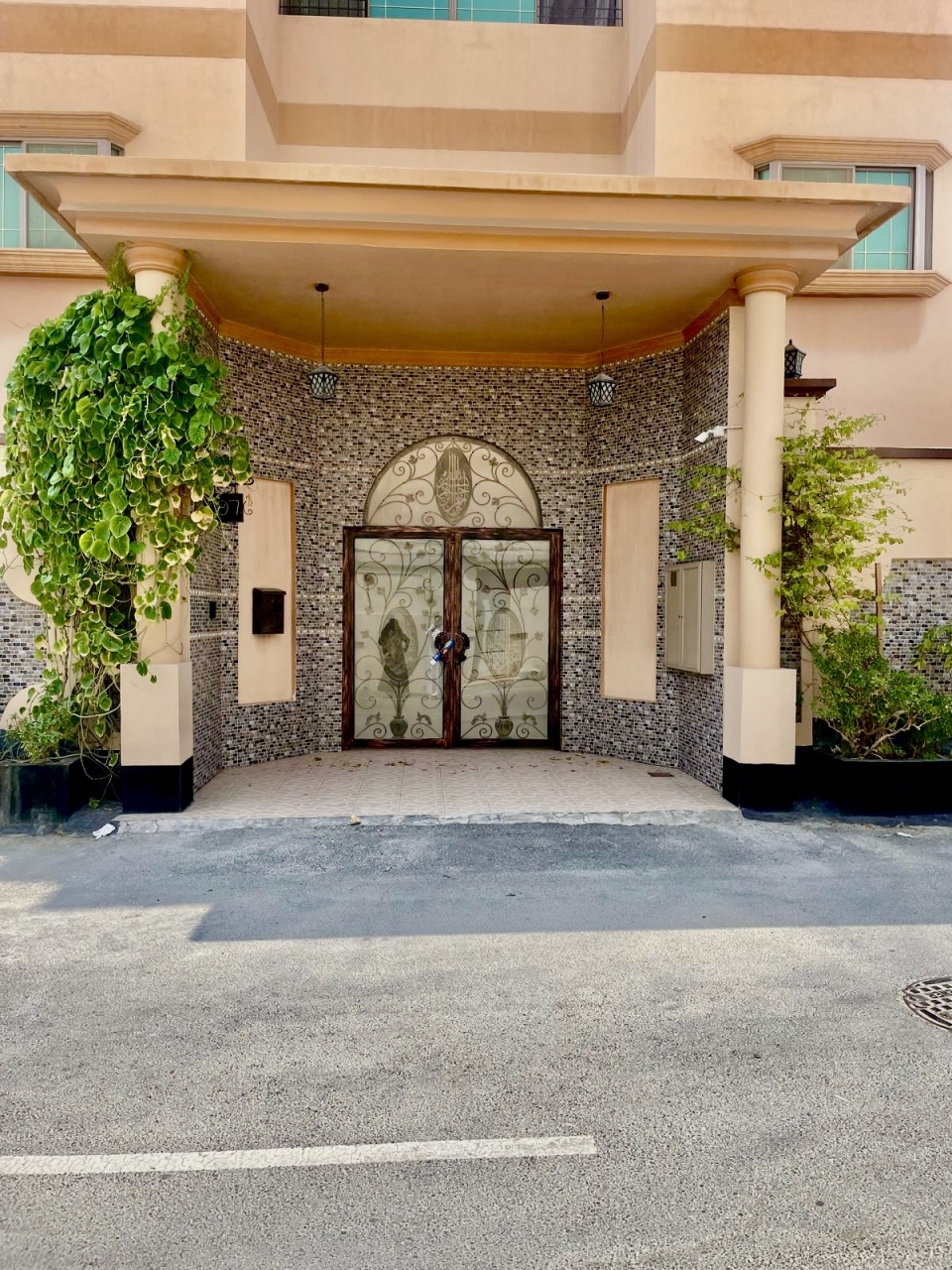 property 2467 image 3