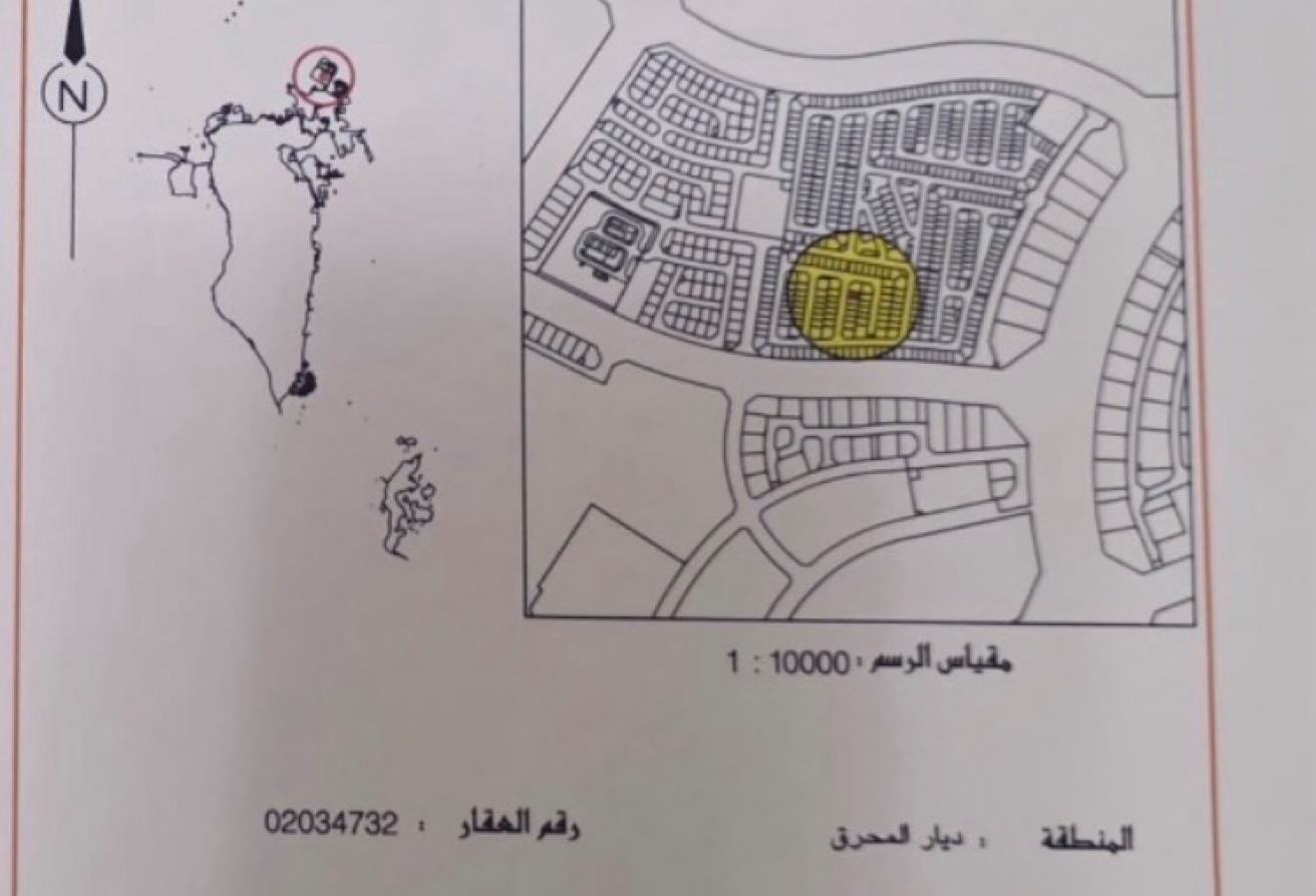 property 2500 image 1