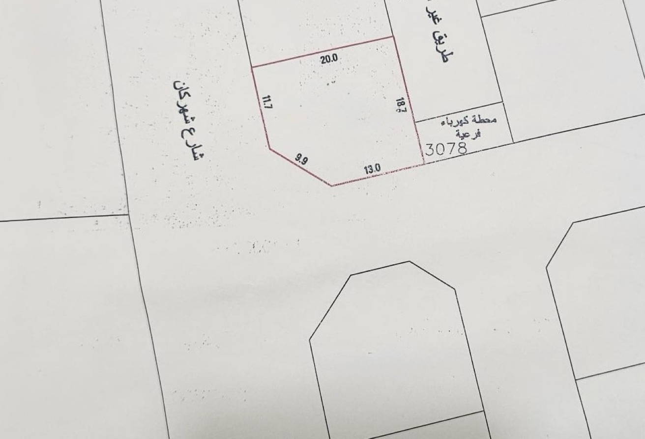 property 2585 image 1