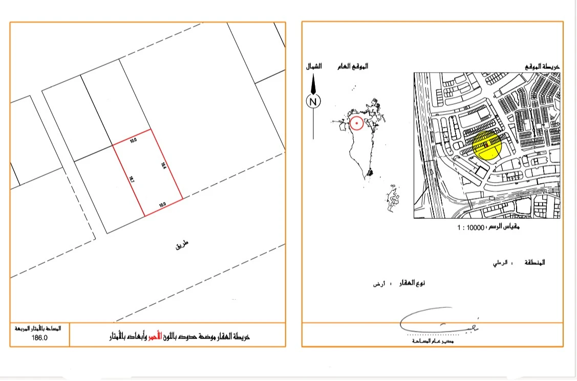 property 2611 image 1