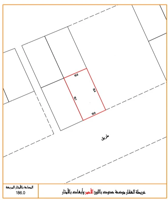 property 2611 image 0
