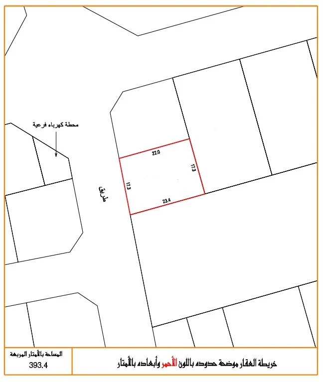 property 2612 image 0