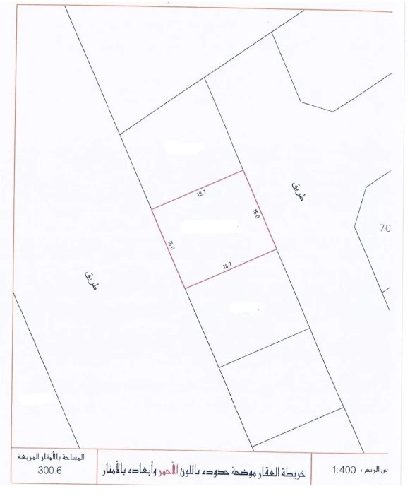 property 2624 image 0