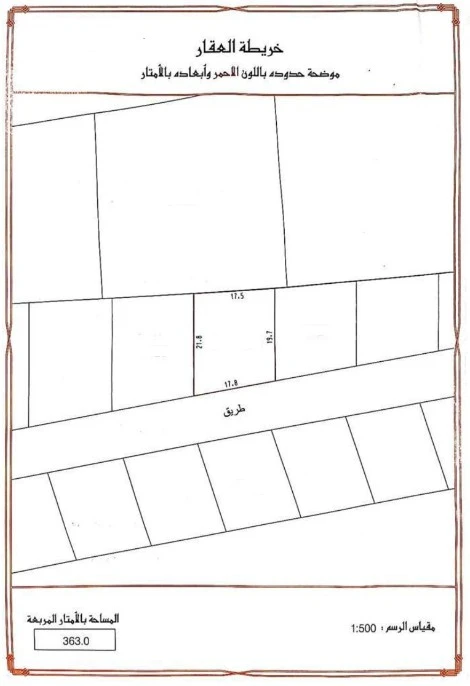property 2628 image 0