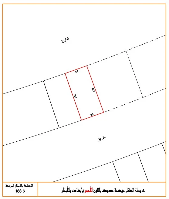 property 2629 image 0