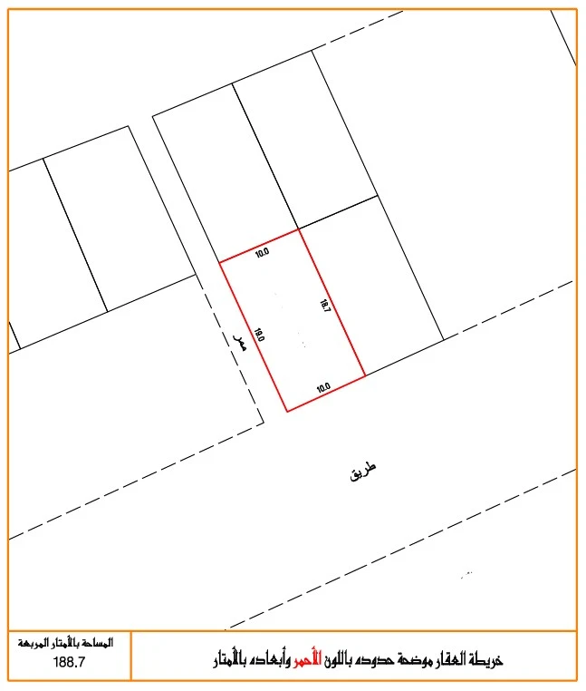 property 2630 image 0