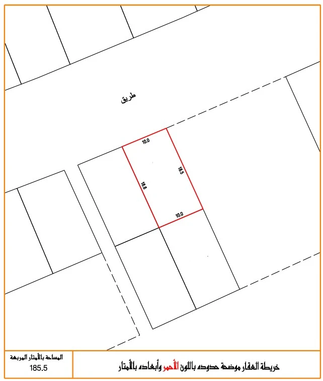 property 2631 image 0