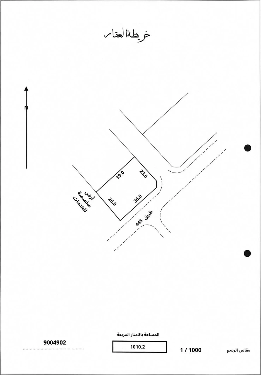 property 2638 image 0
