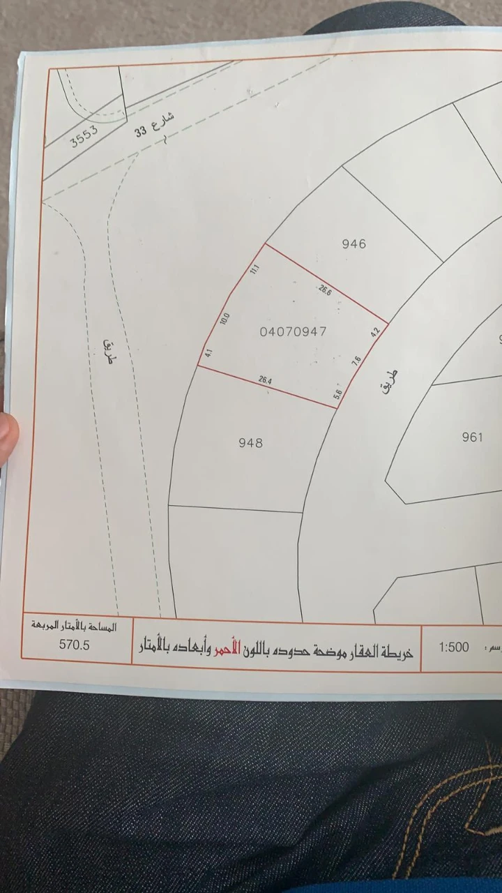 property 2653 image 1