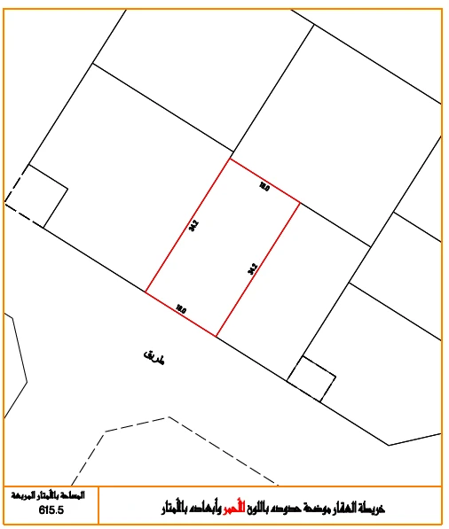 property 2679 image 0